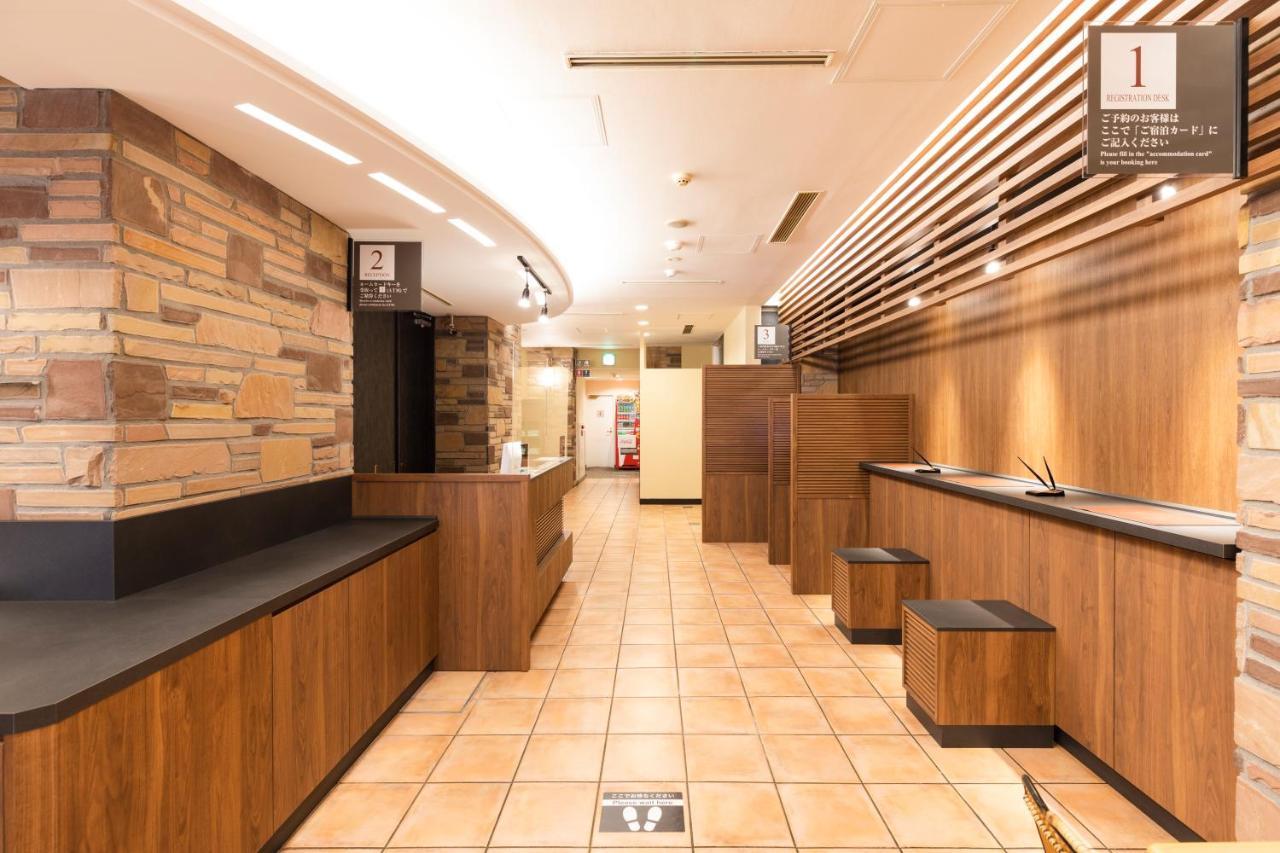 酒店 R&b酒店-东日本桥 東京都